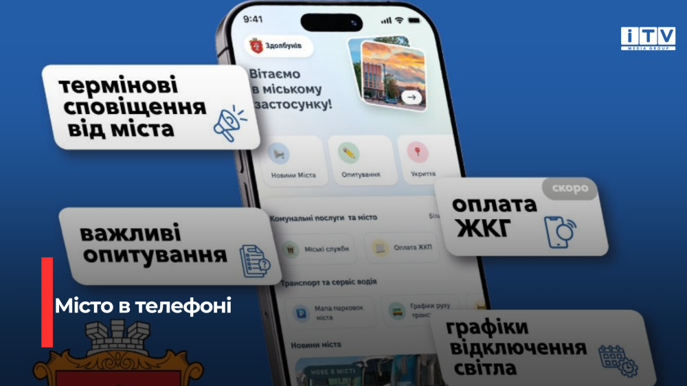 news-image