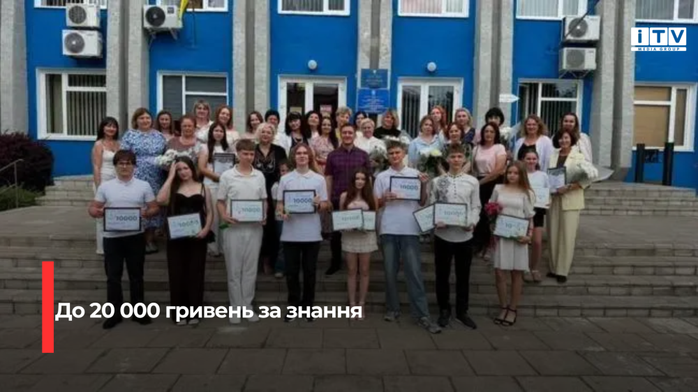 news-image