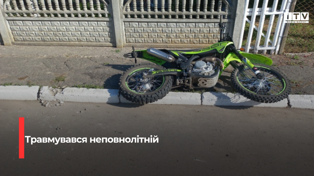 news-image