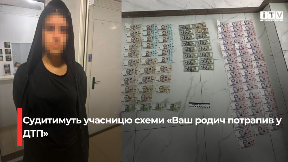 news-image