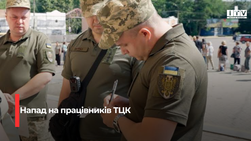 news-image