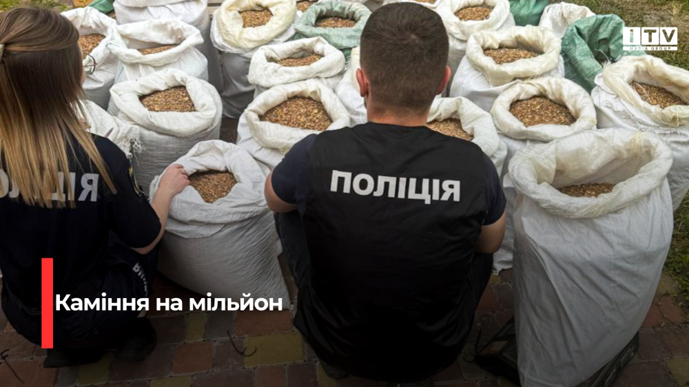 На Рівненщині викрили підпільний цех з обробки бурштину