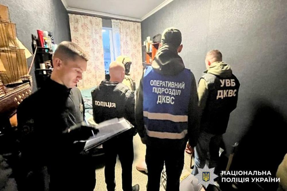 news-image