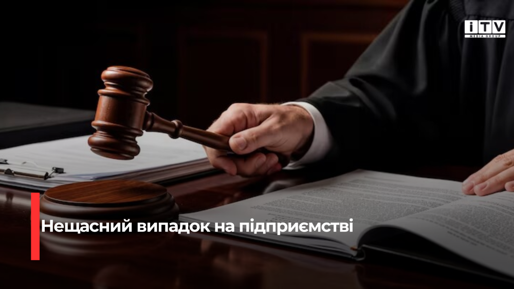 news-image
