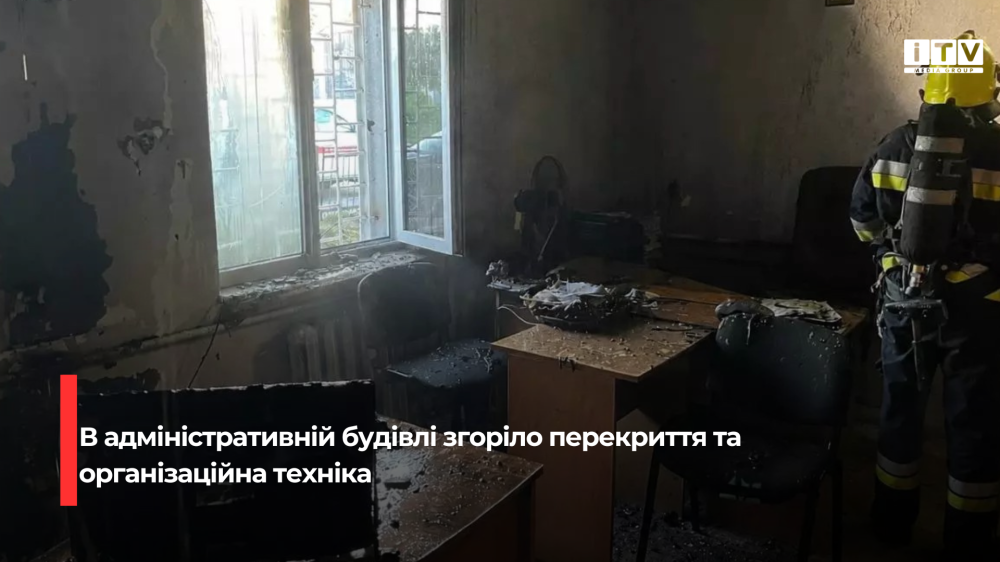 news-image