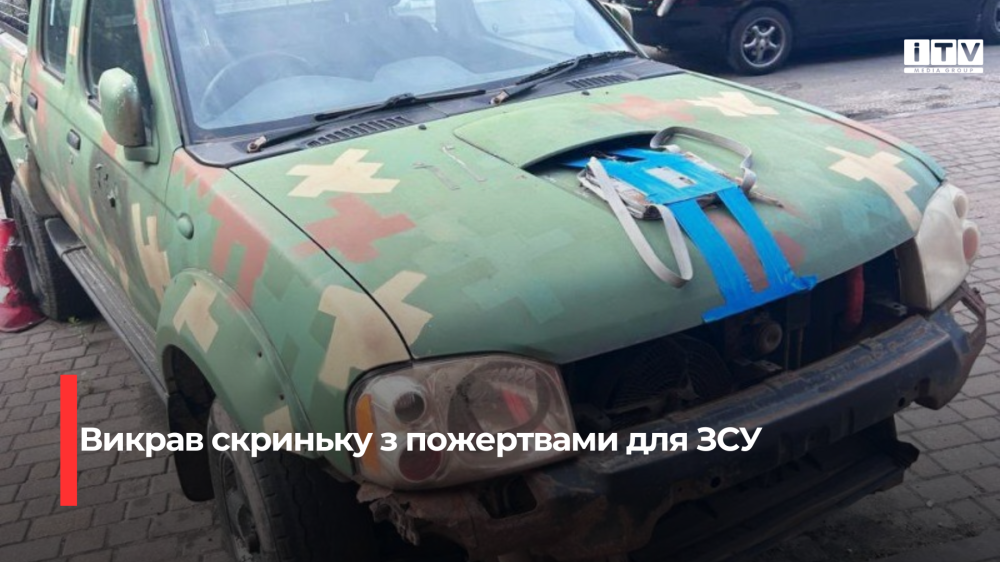 news-image