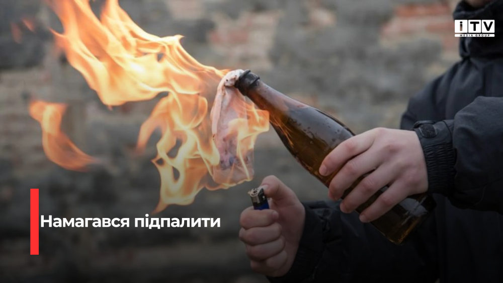 news-image