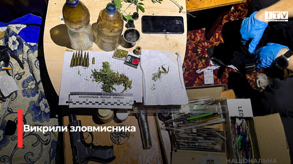 news-image
