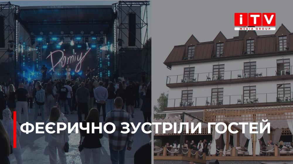 news-image