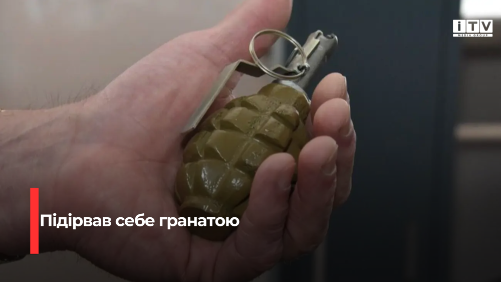 news-image