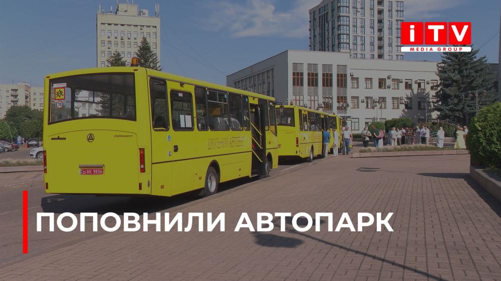 news-image