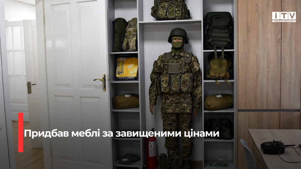 news-image