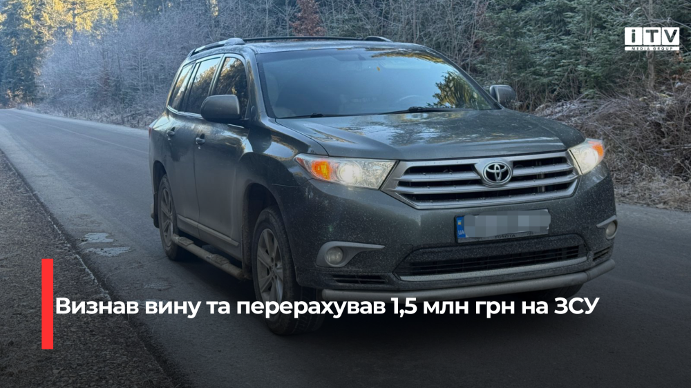 news-image