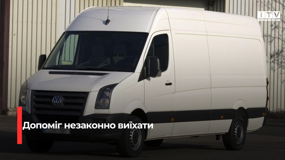news-image