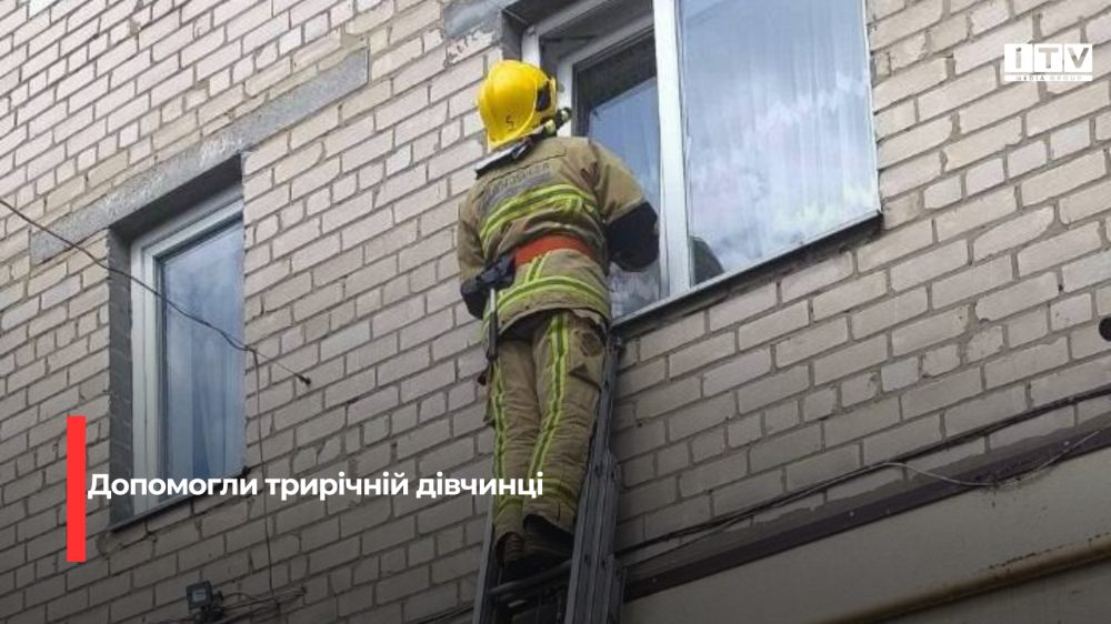 news-image