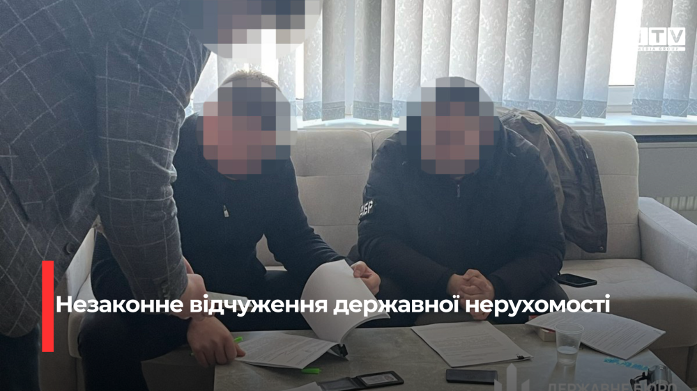 news-image
