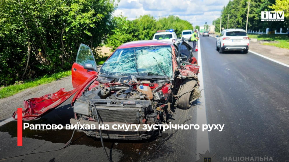 news-image