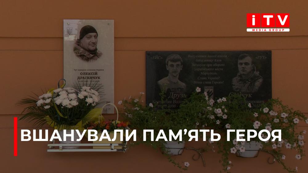 news-image