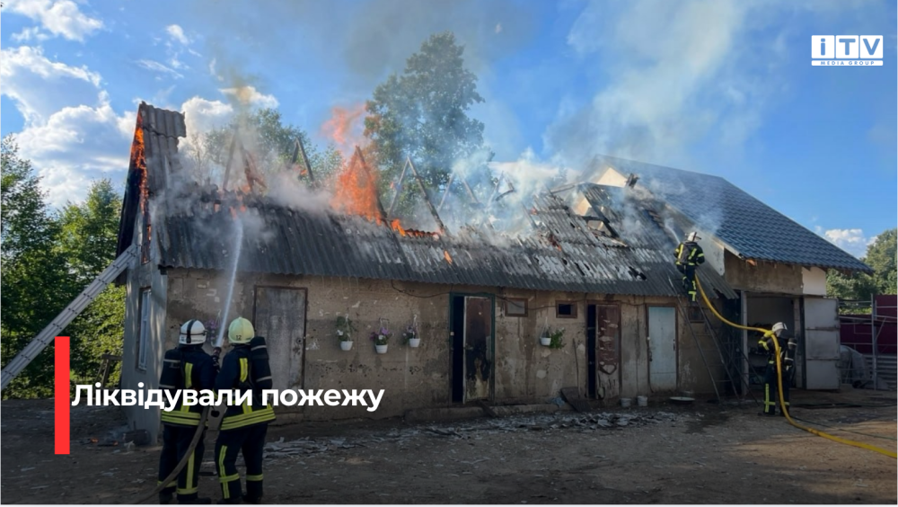 news-image
