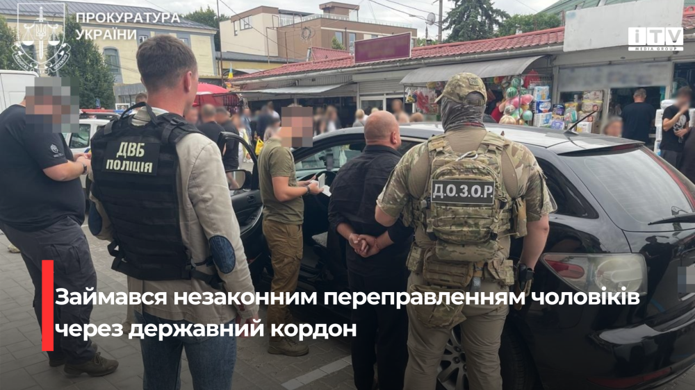 news-image