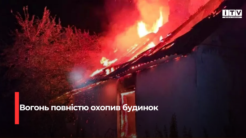 news-image