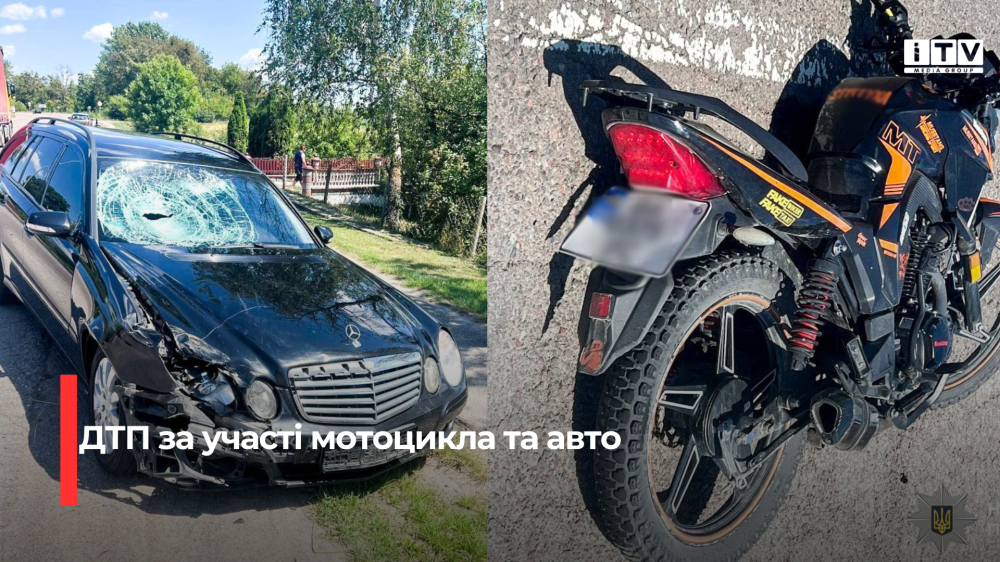 news-image