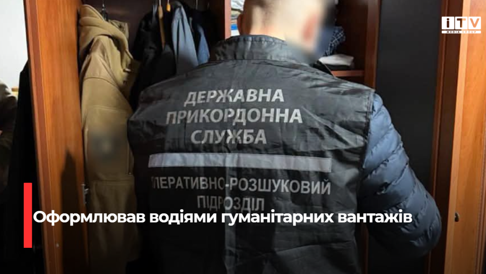 news-image