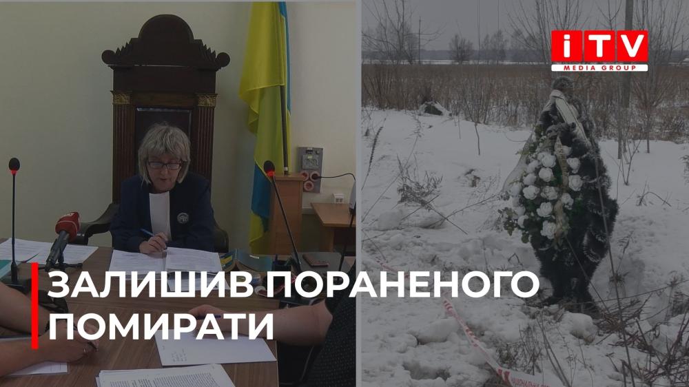news-image
