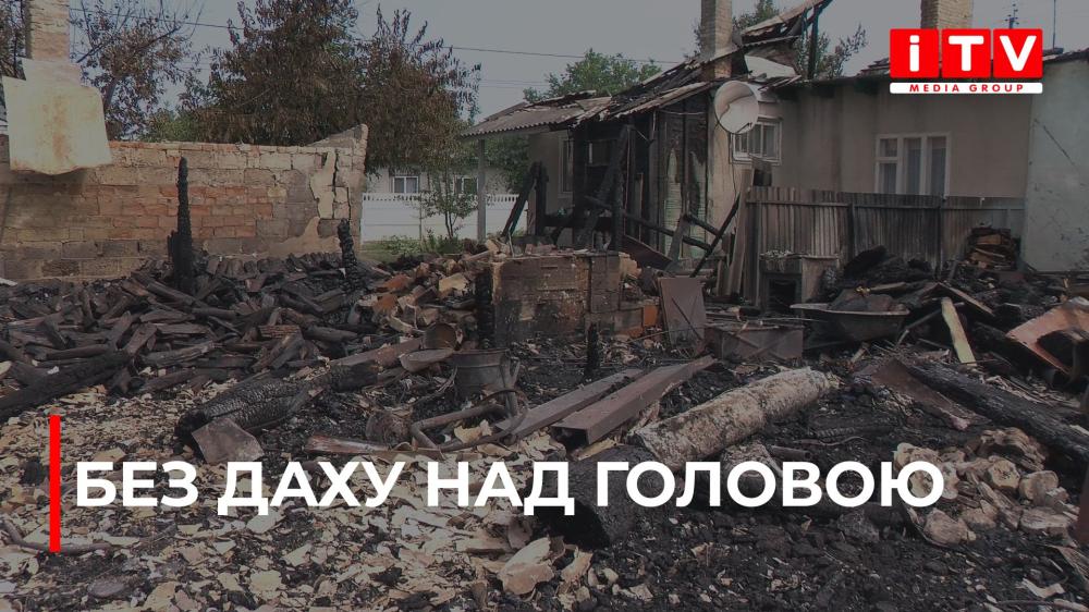 news-image