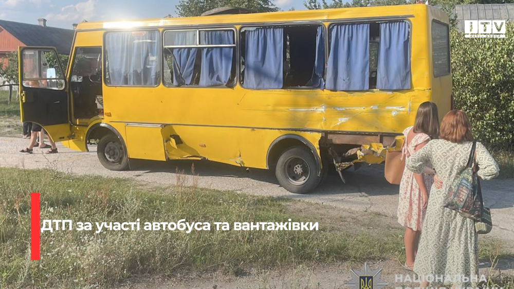 news-image