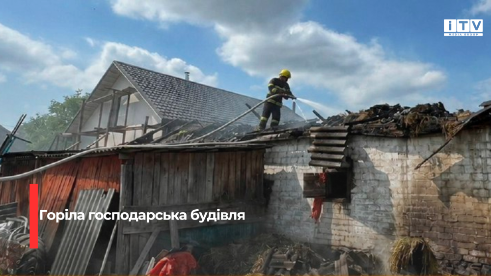 news-image