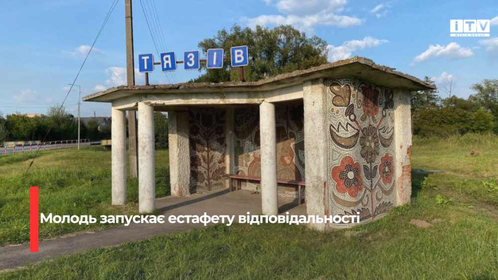 news-image