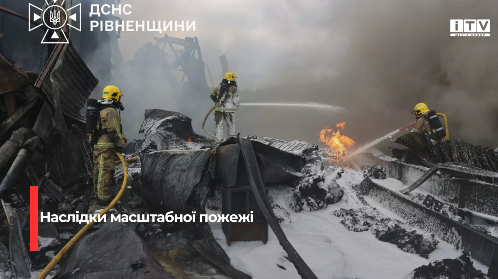 news-image