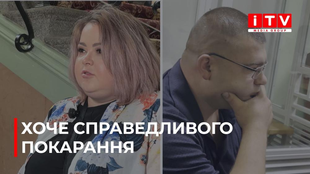 Жителька Рівненщини вимагає компенсацію у лікаря, який пошкодив їй артерію під час операції (ВІДЕО)