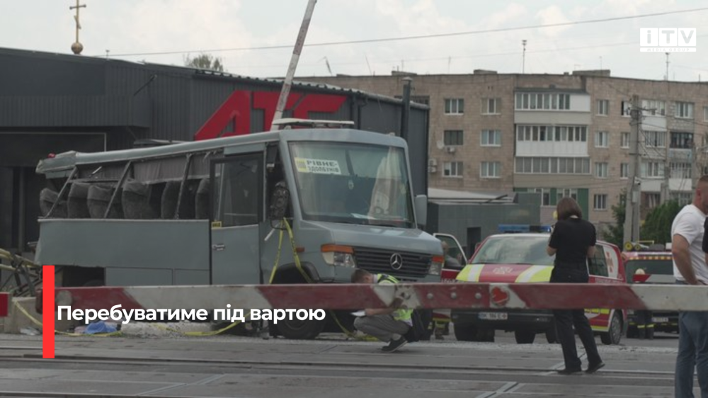 news-image