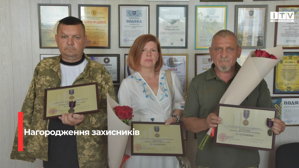 news-image