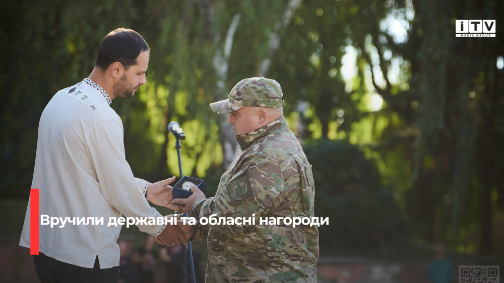 Від слюсаря до бойового медика: на Рівненщині нагородили людей, які тримають тил і рятують життя