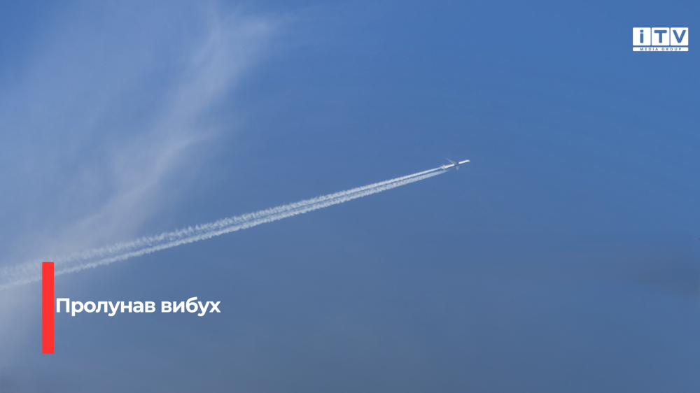 У Рівненському районі пролунав вибух