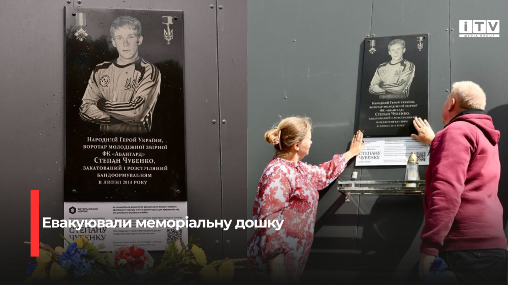 news-image