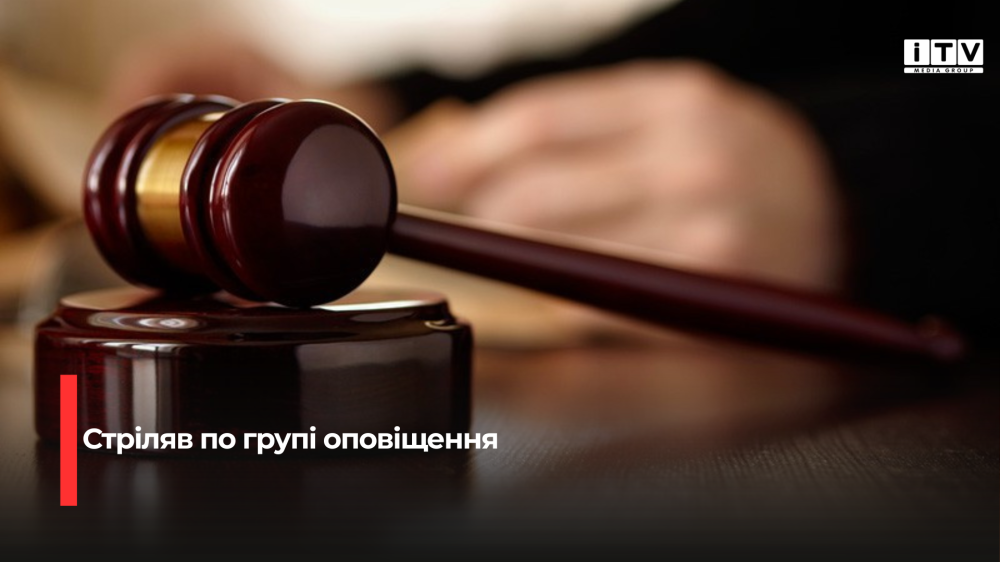 news-image