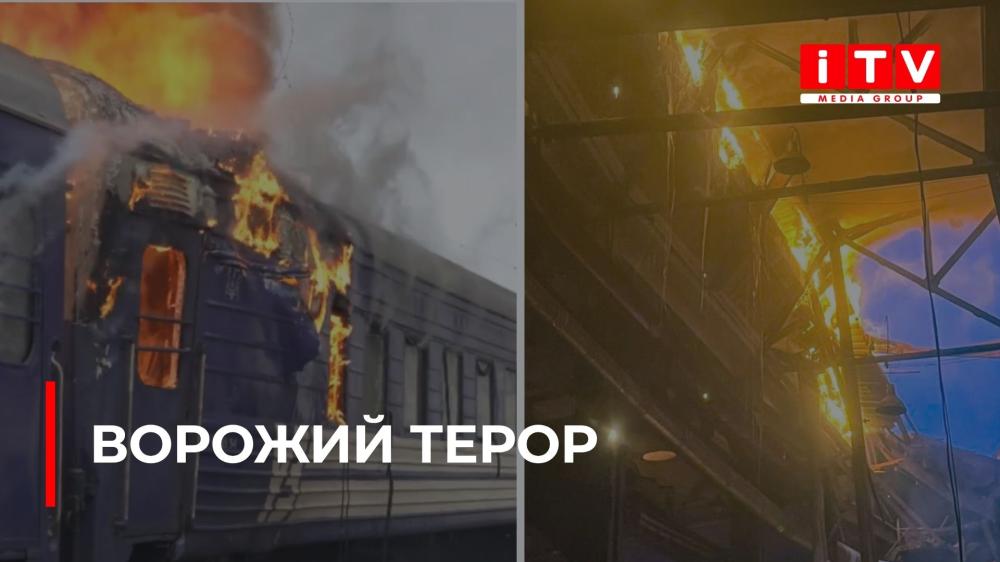 рф атакувала Рівненщину та Волинь: пошкоджені підприємства, АЗС і залізниця (ВІДЕО)