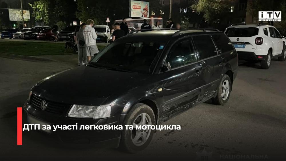 news-image