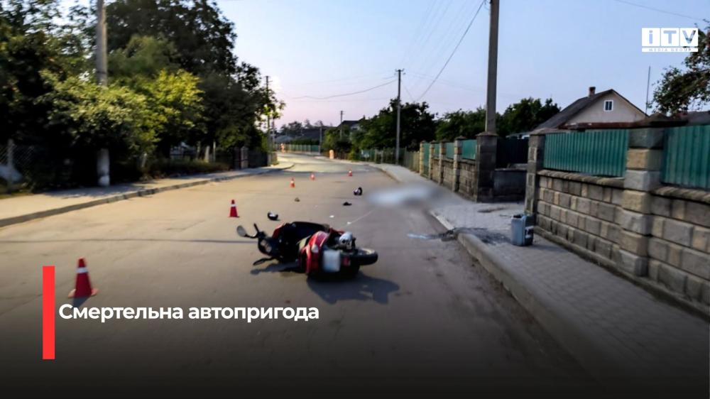 news-image