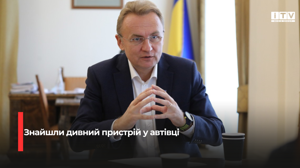 news-image