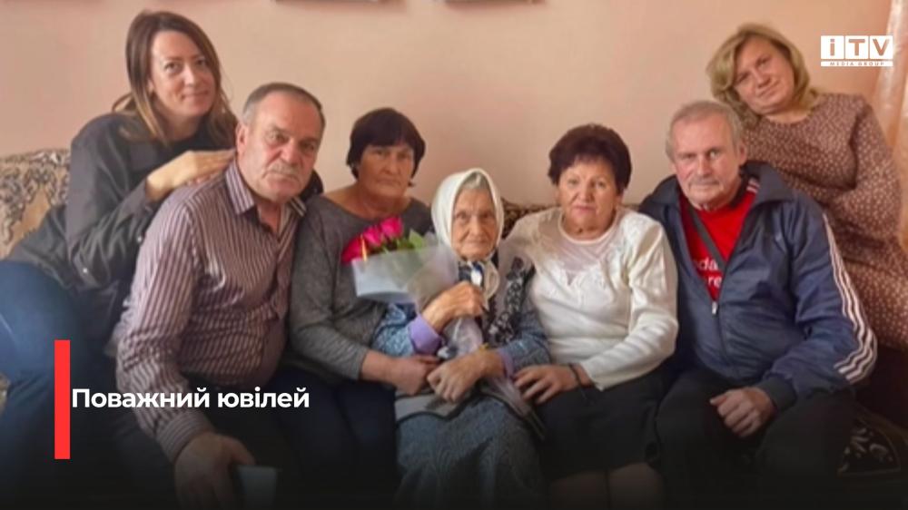 Берегиня родини та майстриня вишивки: жителька Рівненщини відзначає 95-річчя (ВІДЕО)