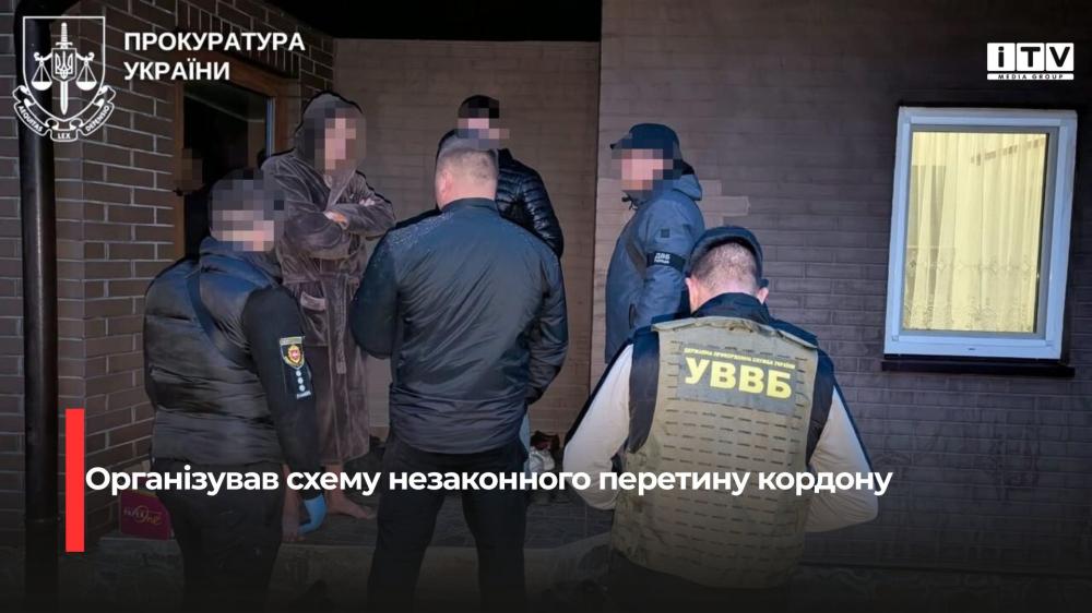 news-image
