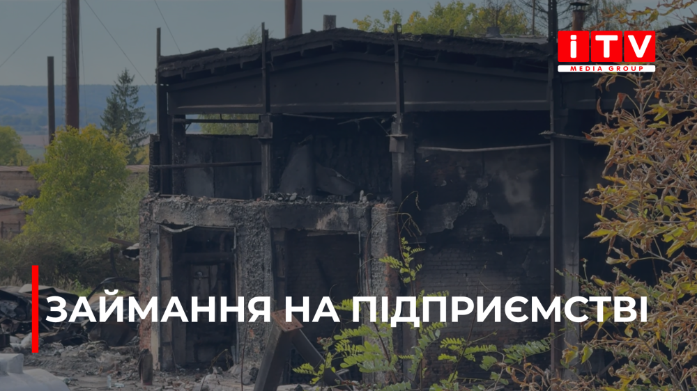 news-image