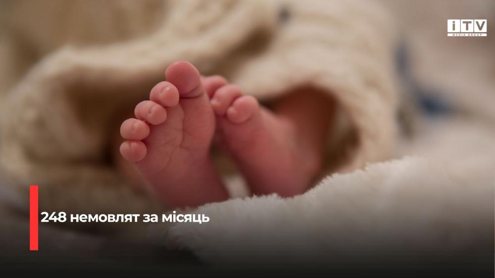 news-image