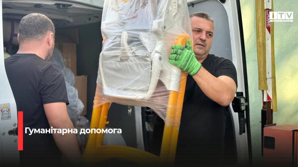 news-image