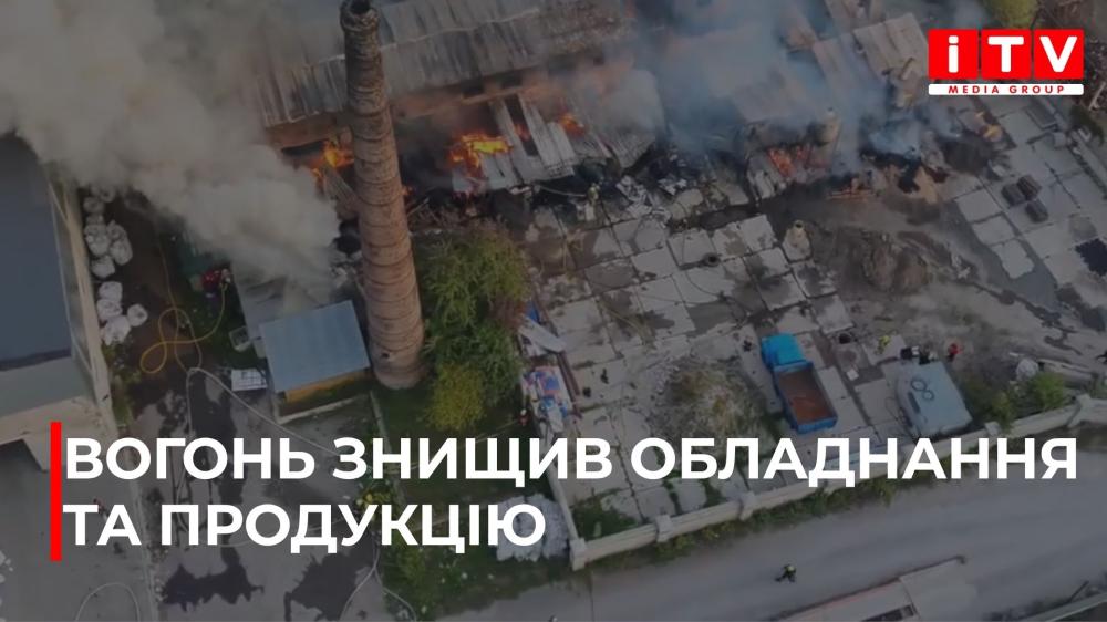news-image
